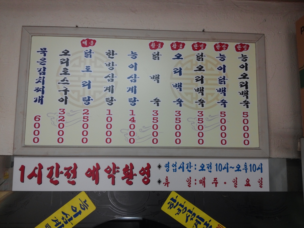 서브1