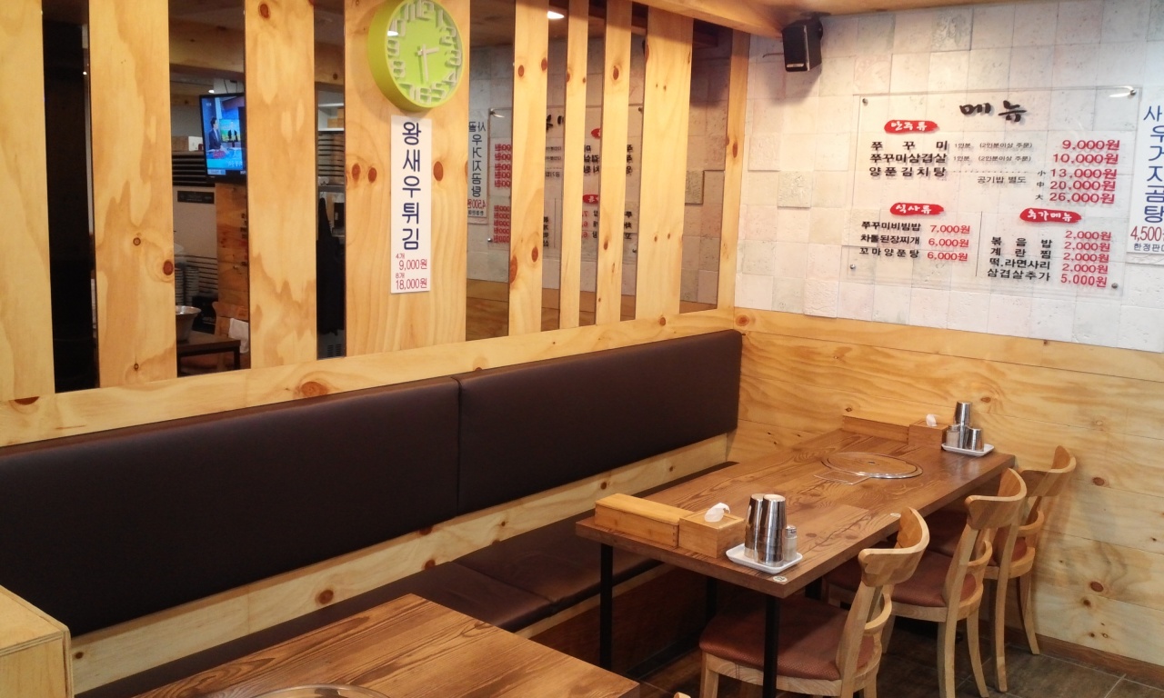 서브1