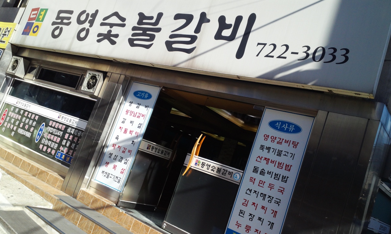 메인 이미지