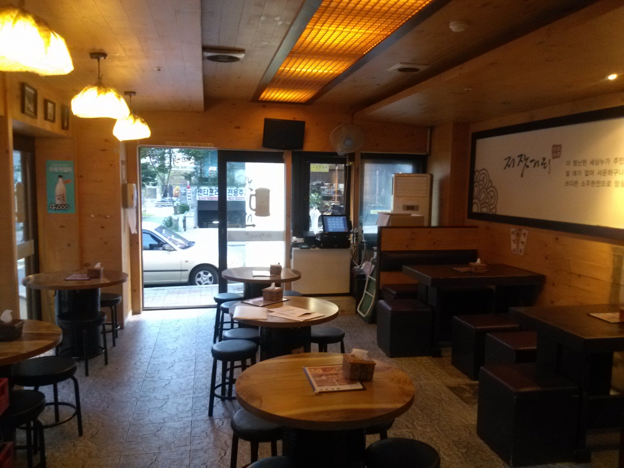 place_img