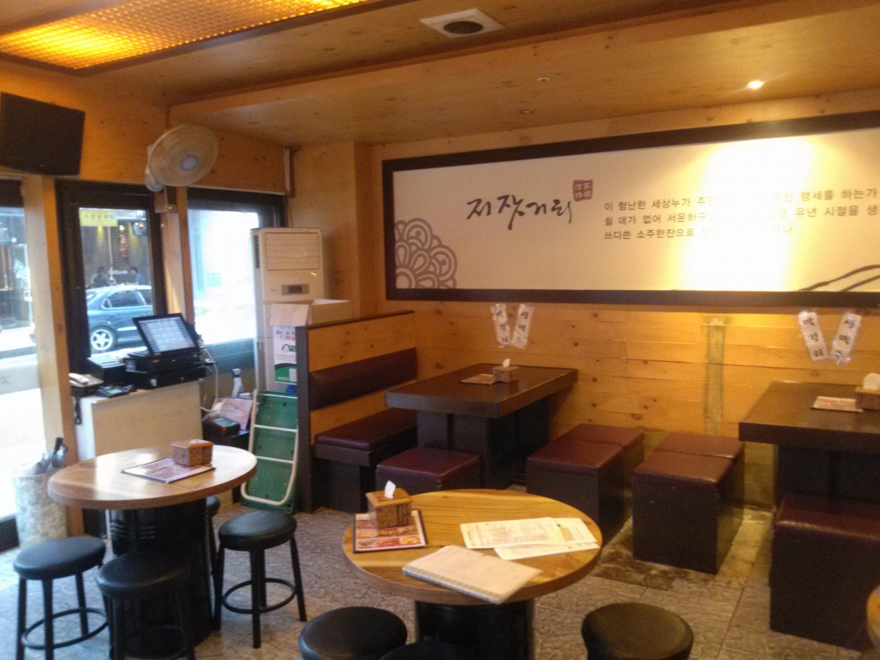 place_img