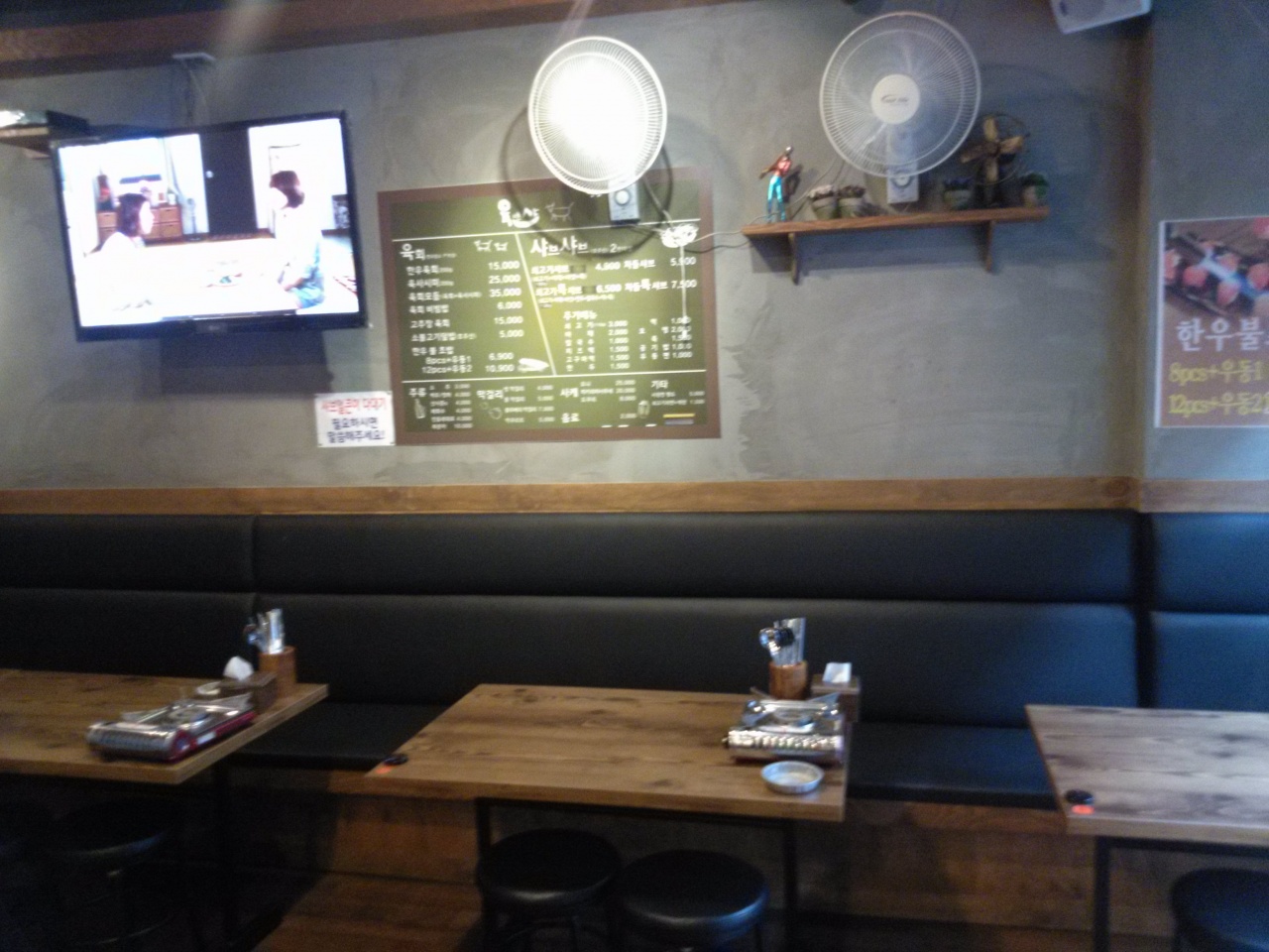 서브1