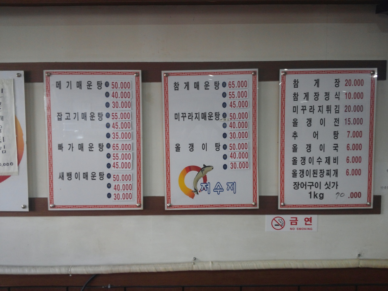 서브1