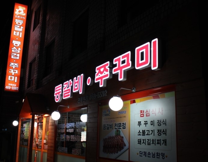 place_img