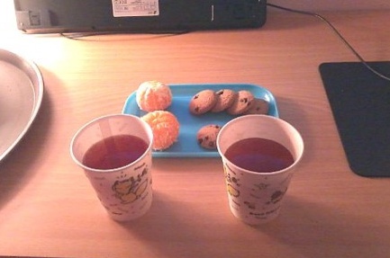 서브2