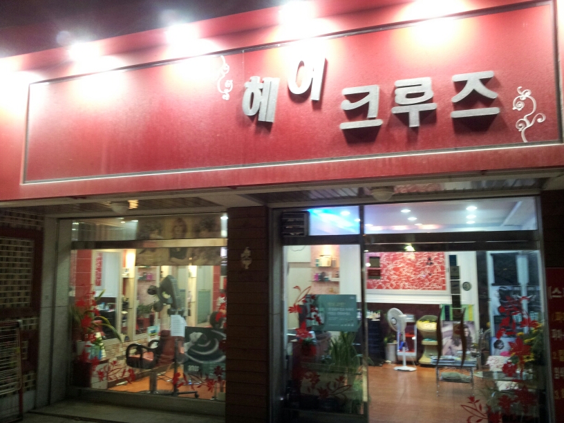 place_img