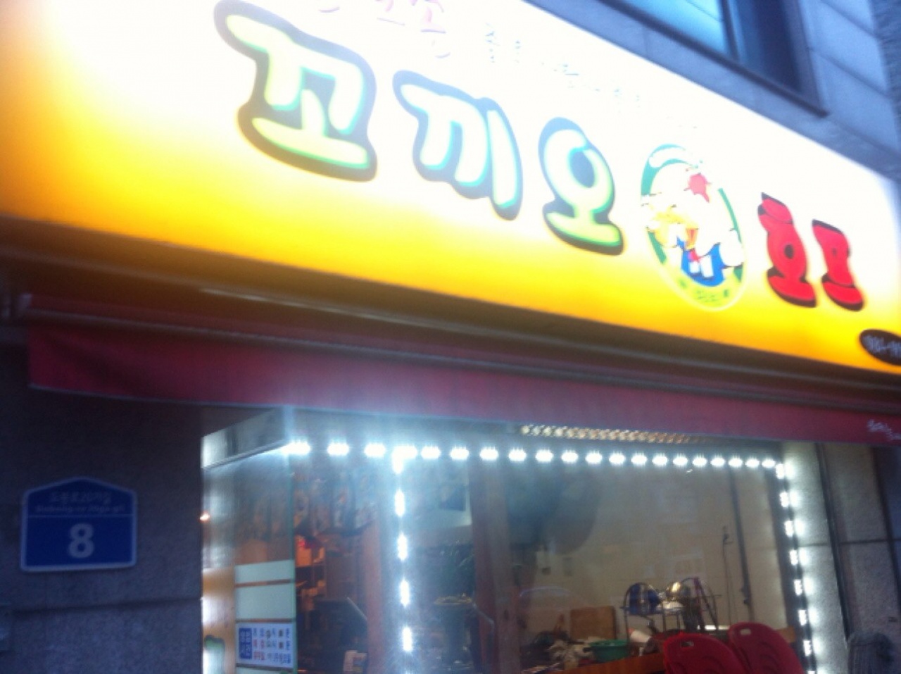 메인 이미지
