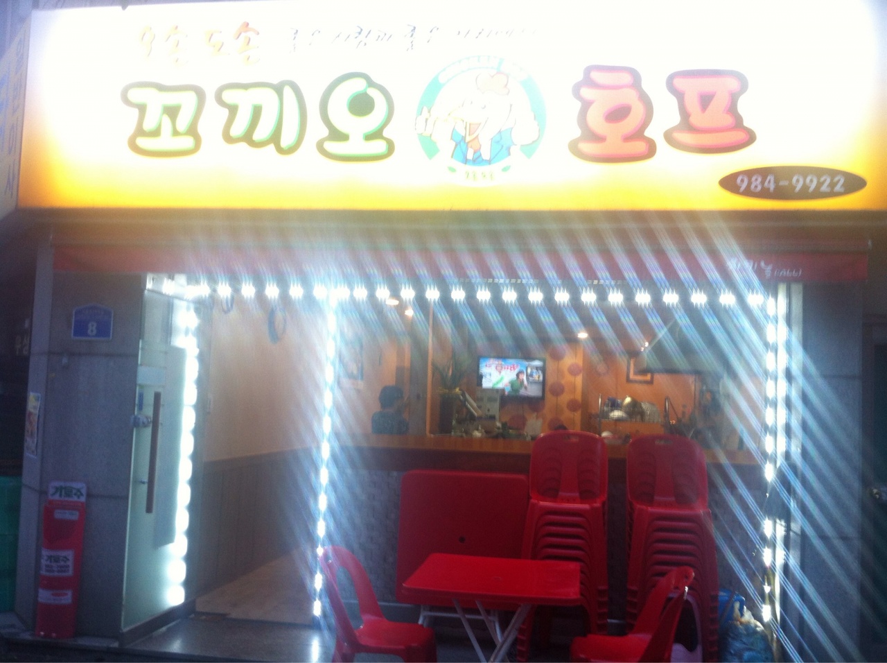 서브1