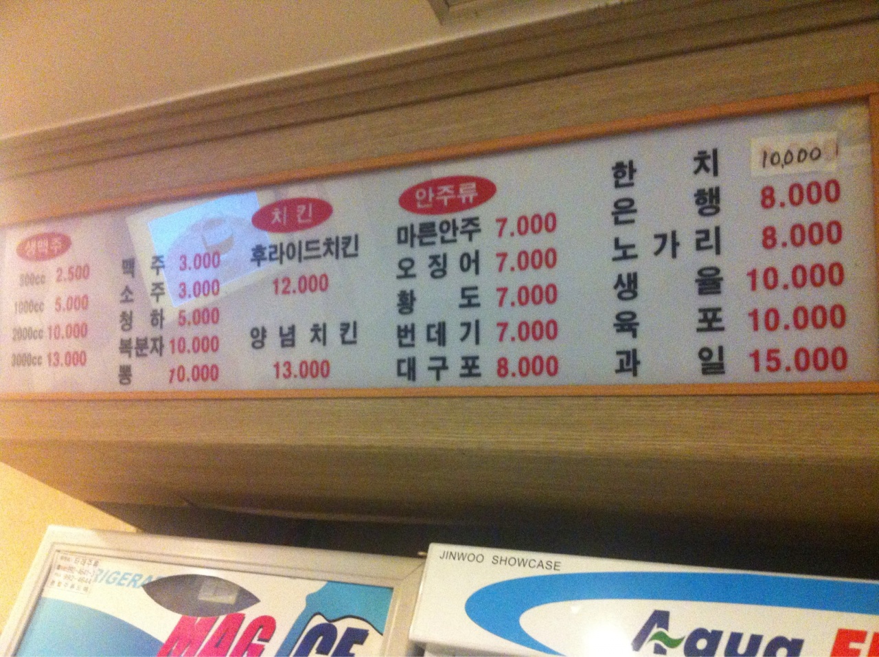 서브2