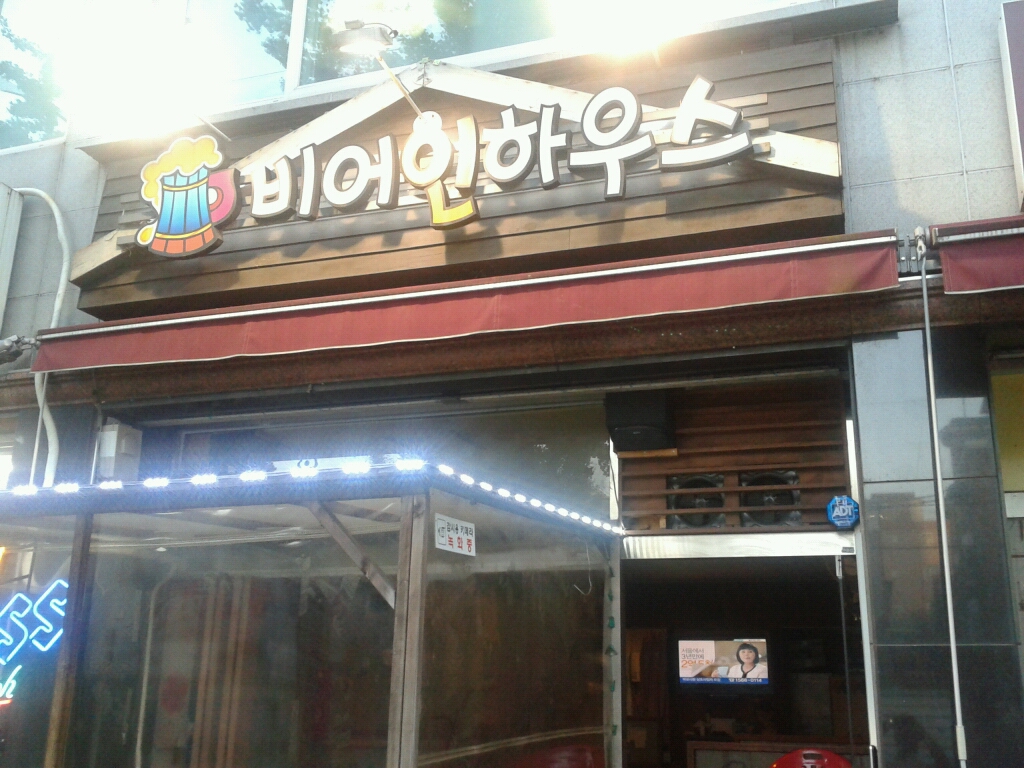 서브1