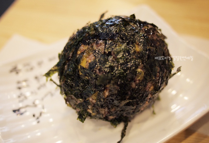 서브2