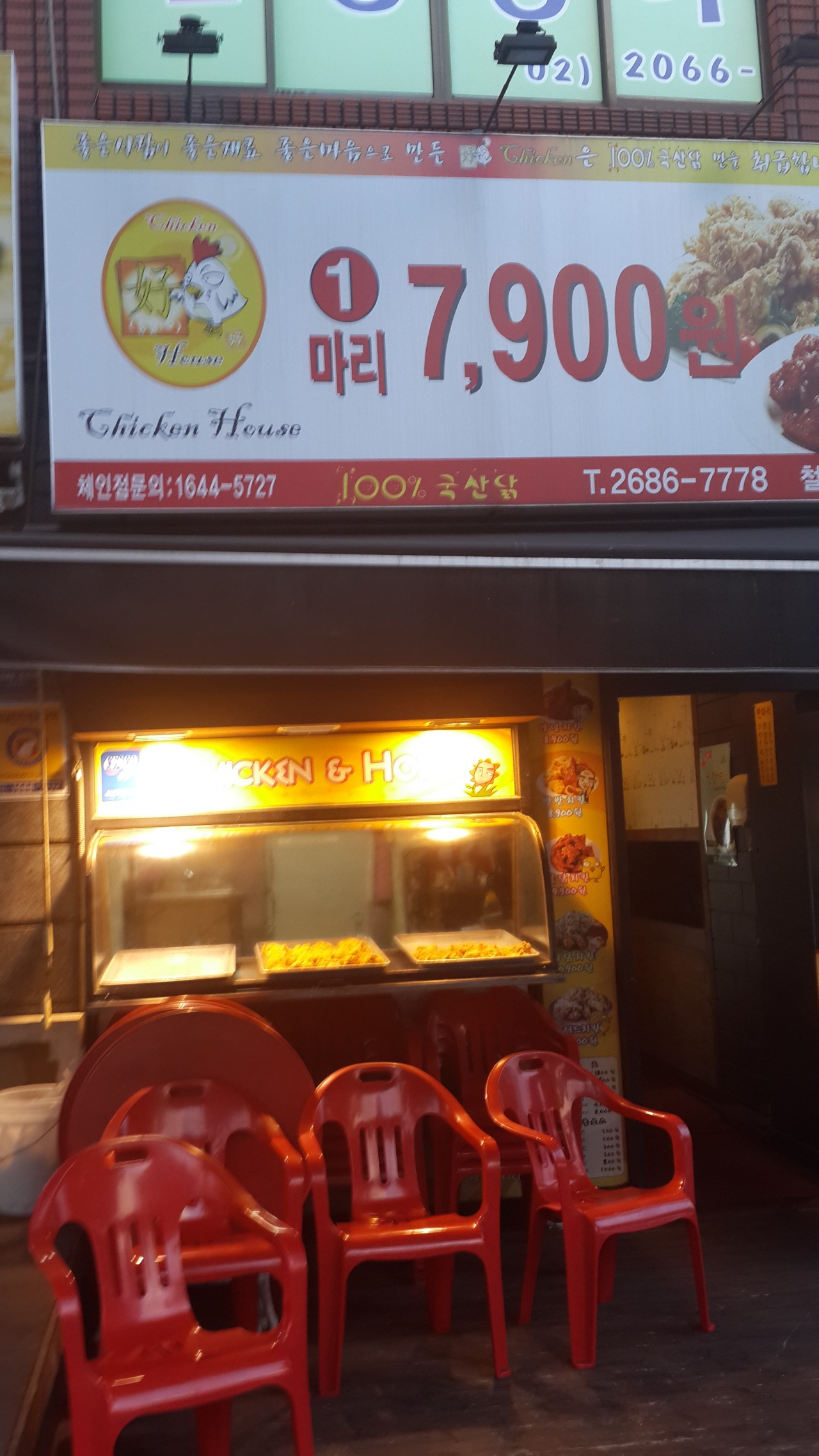 메인 이미지