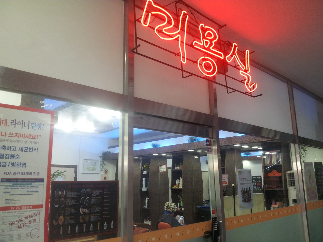 place_img