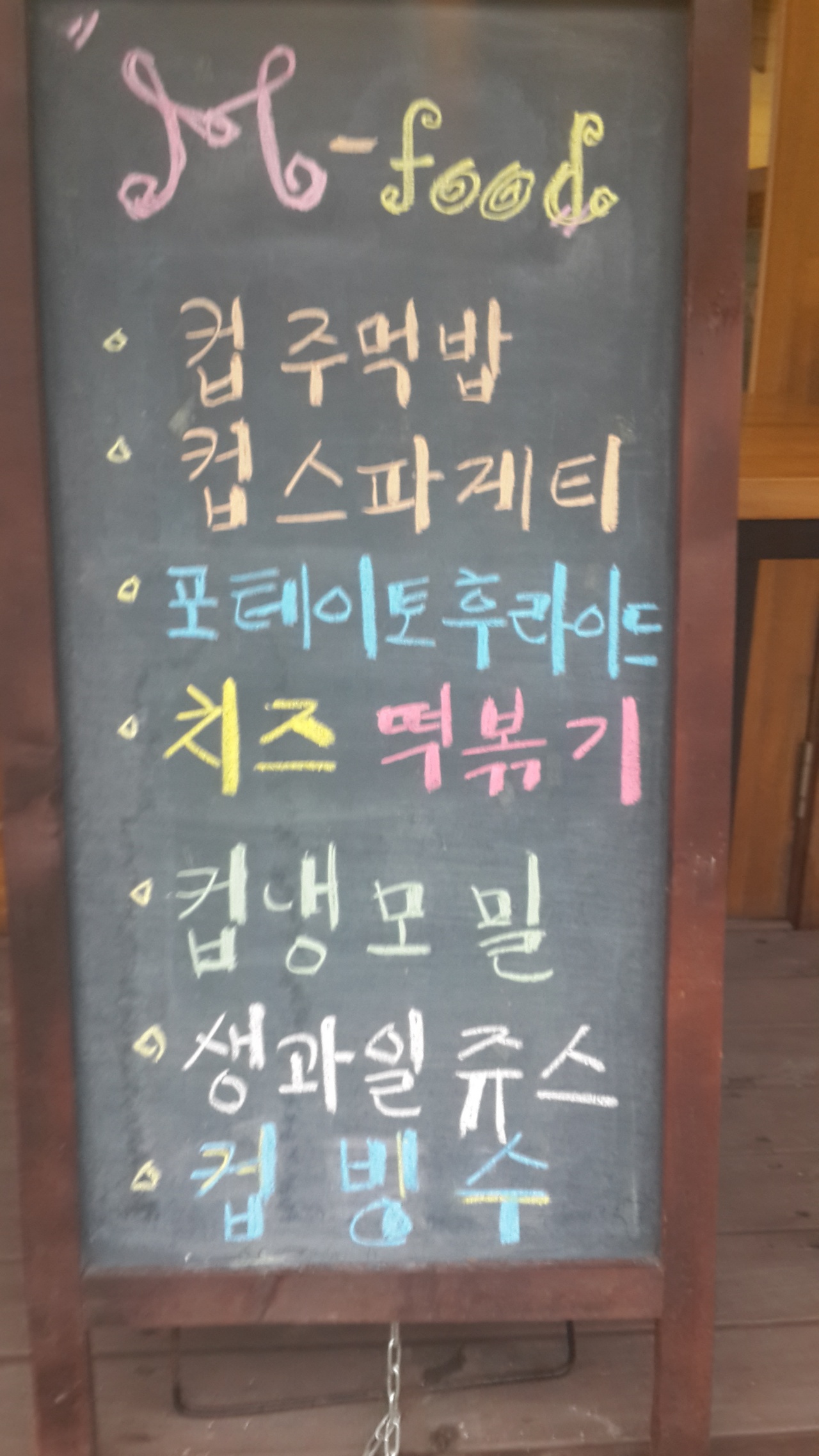 서브1
