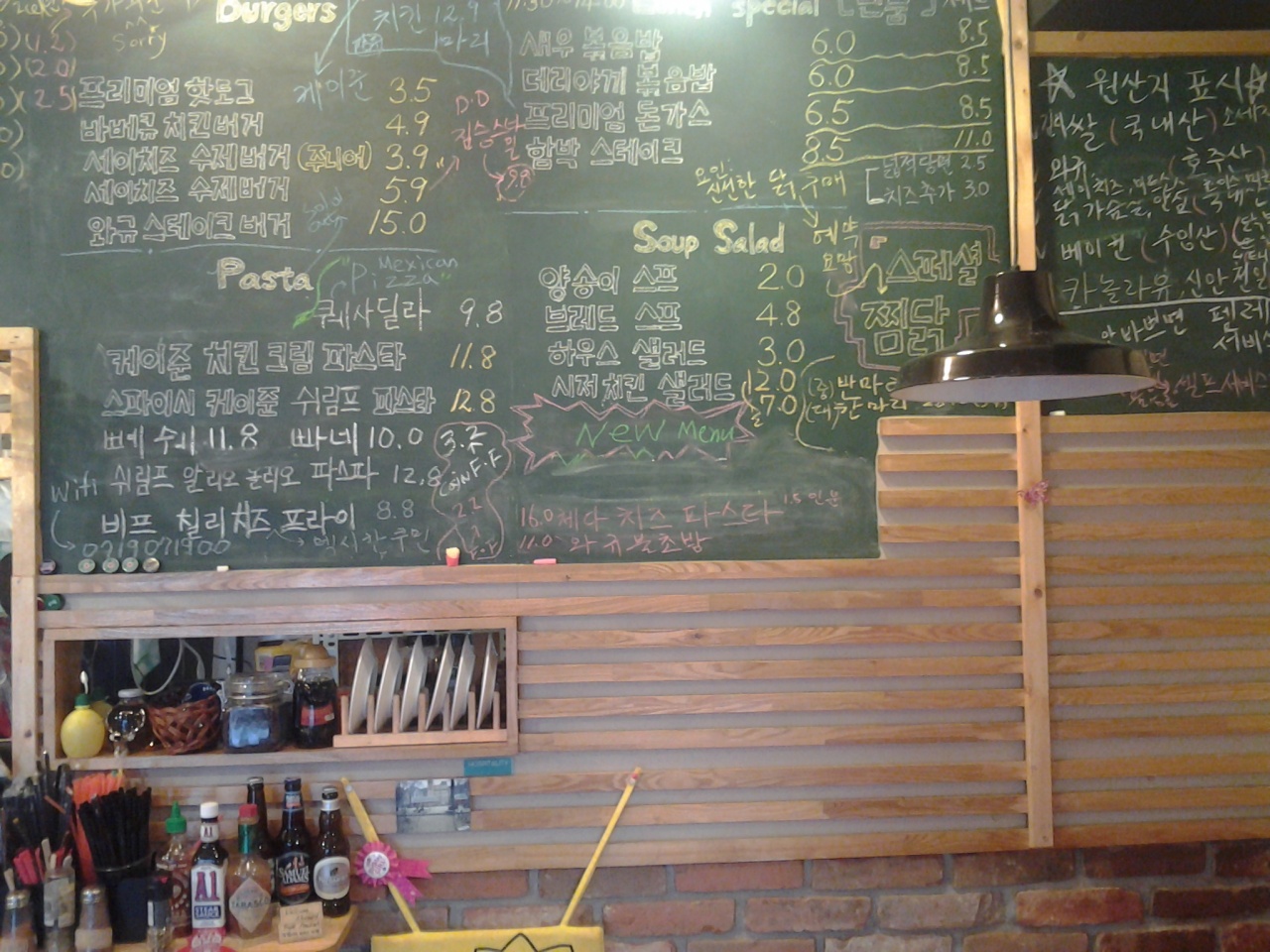 서브1