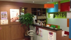 얼장몸짱연수점 매장 이미지