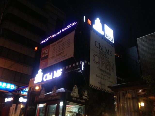 place_img