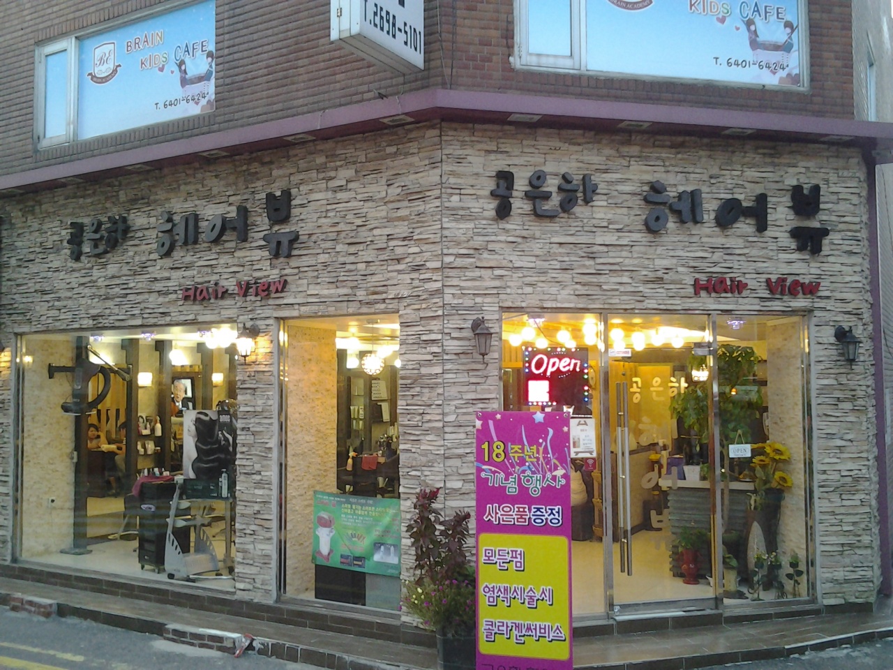 메인 이미지