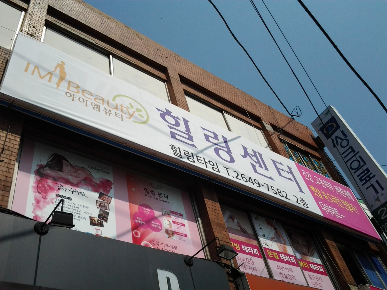 메인 이미지
