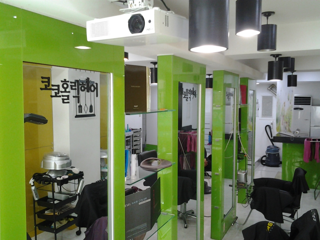 서브2