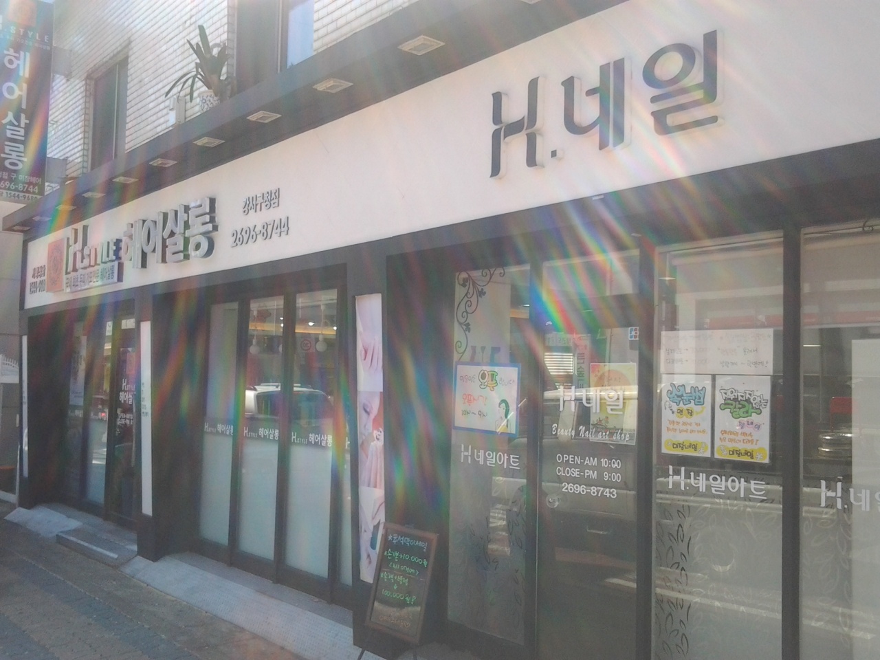 메인 이미지