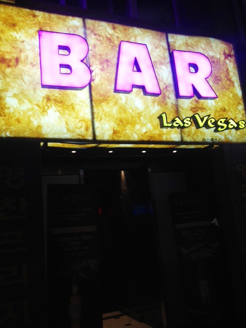place_img