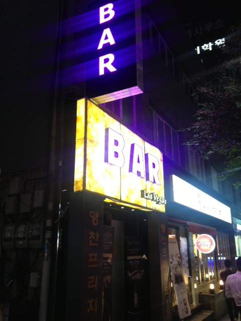 place_img