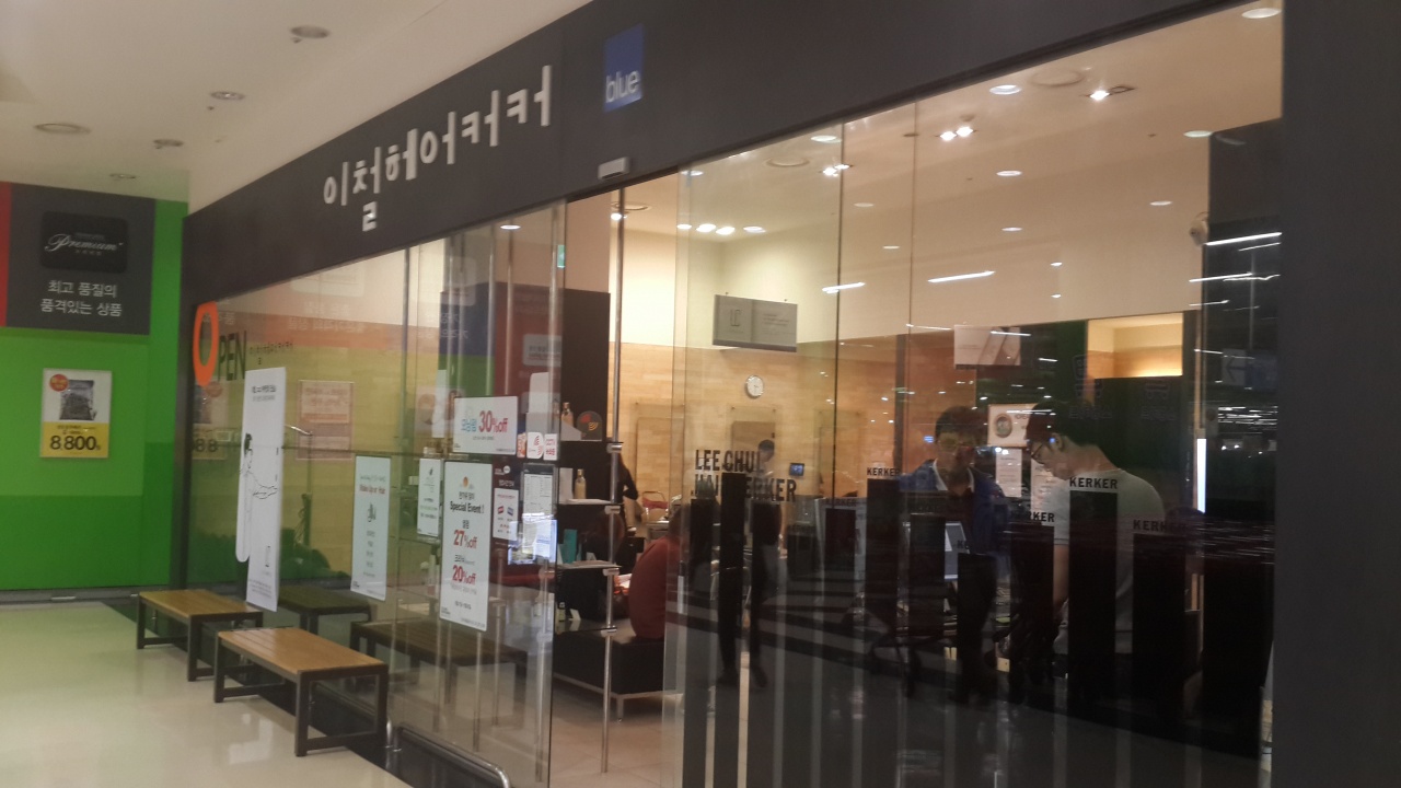 서브1