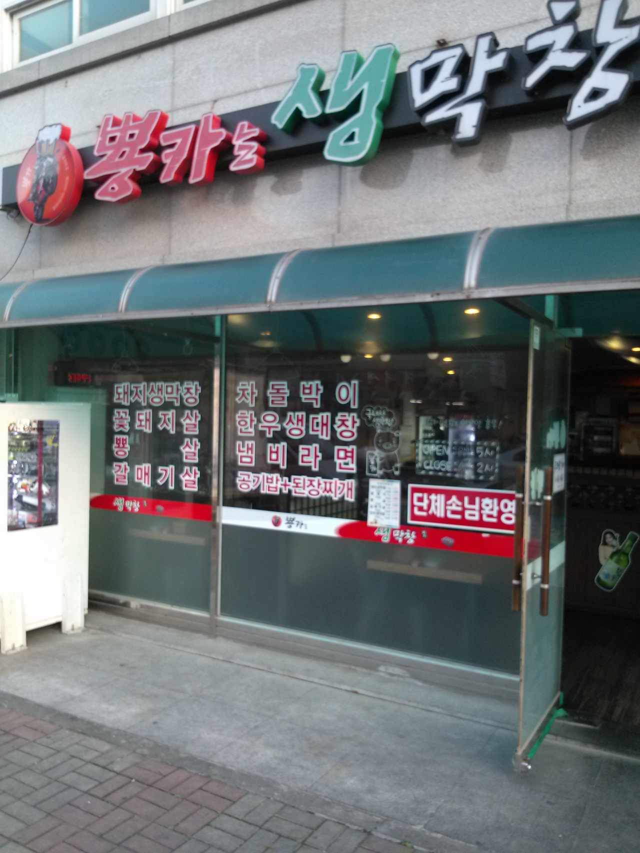 메인 이미지