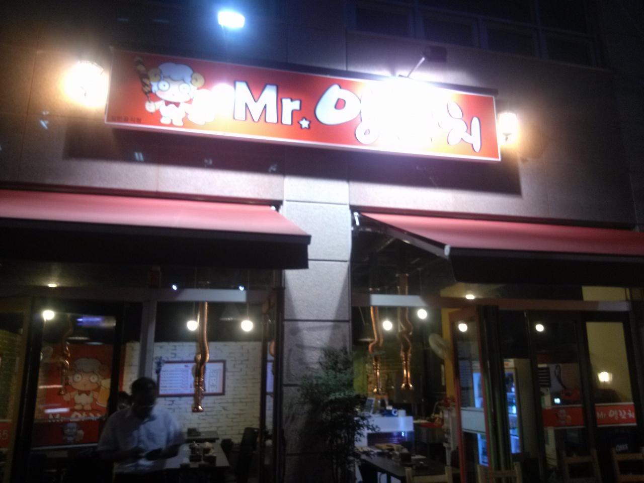 place_img