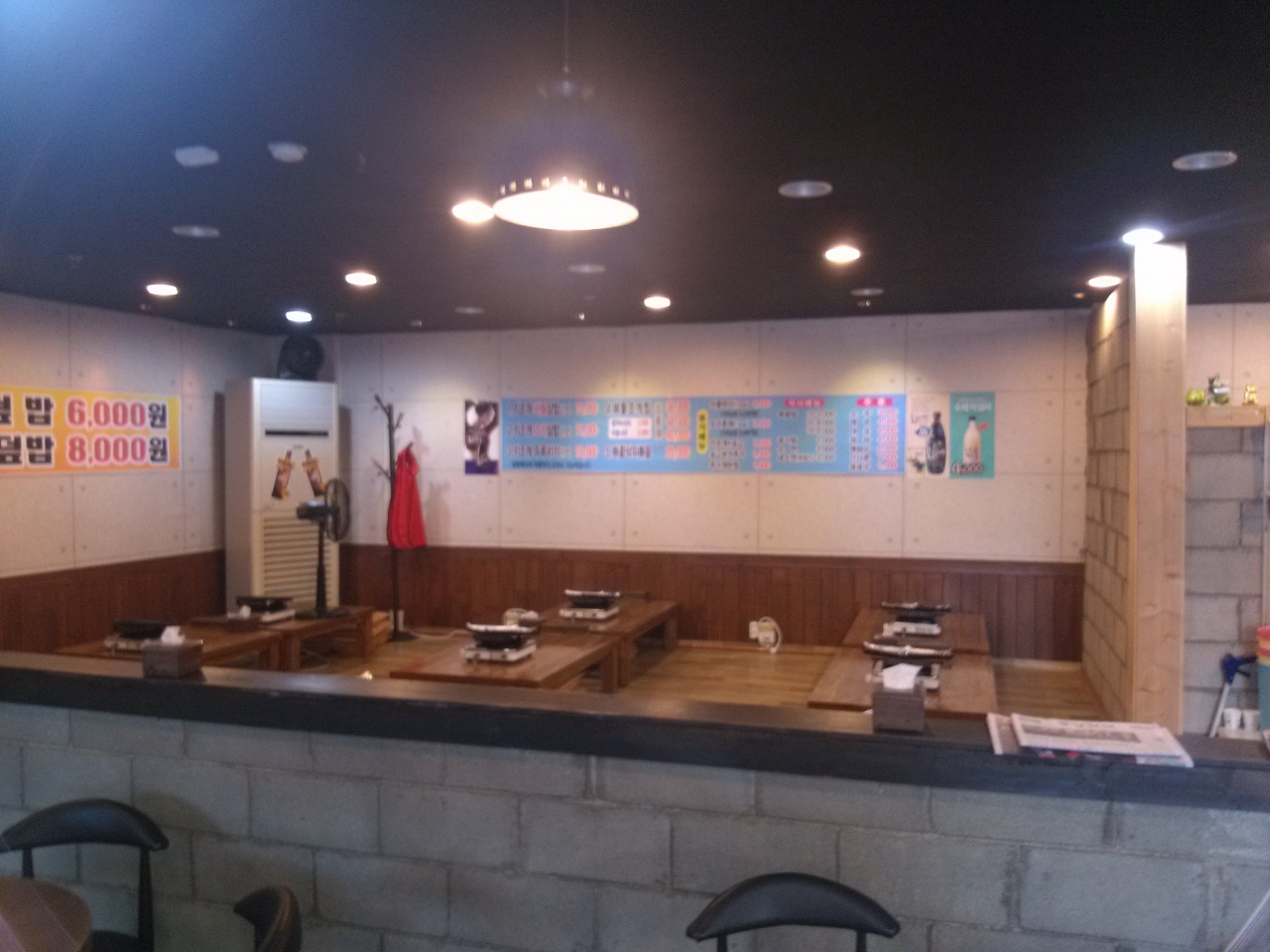 place_img