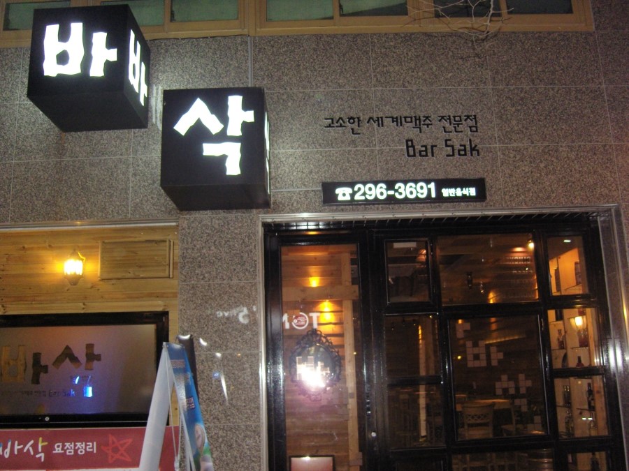 place_img