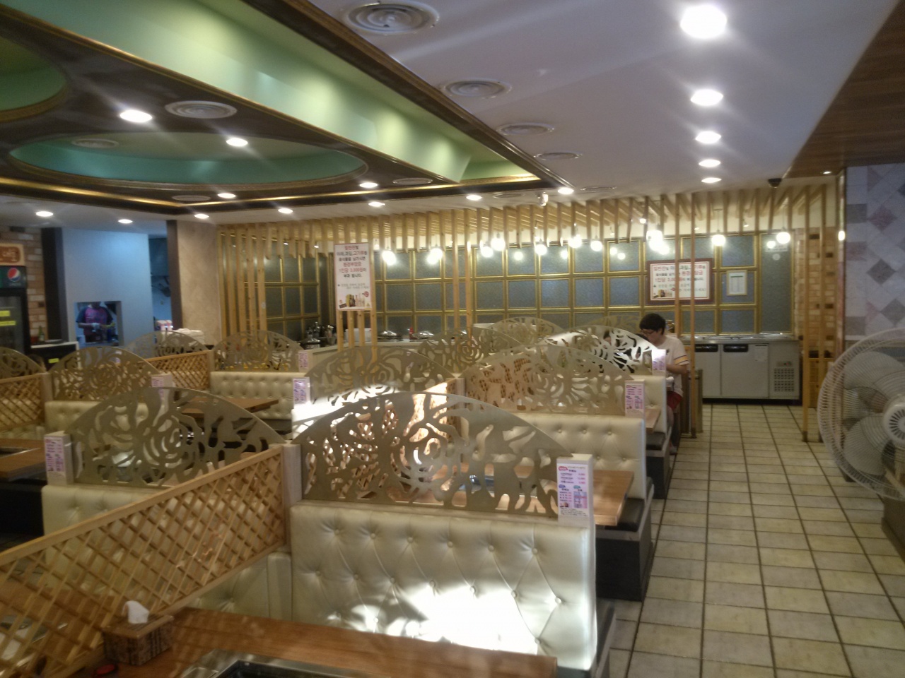서브2