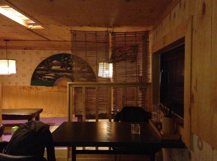 서브2