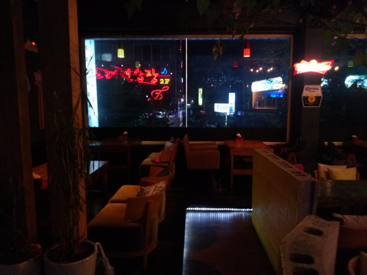 서브1