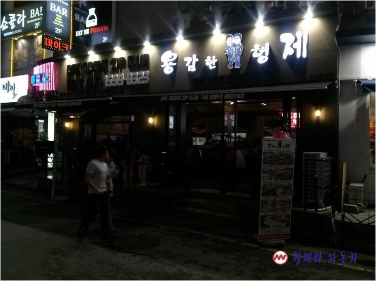 서브1