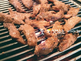 서브1