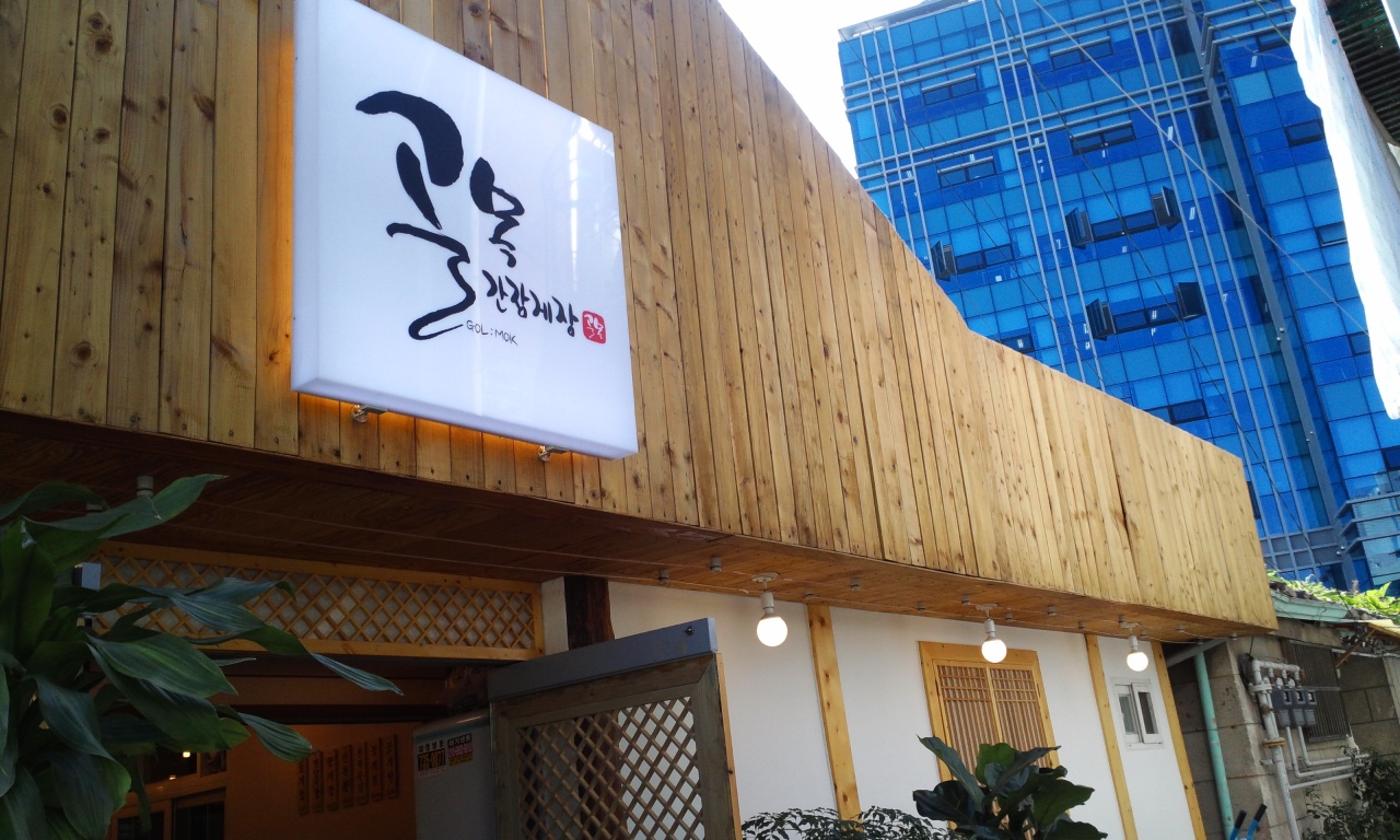 서브1