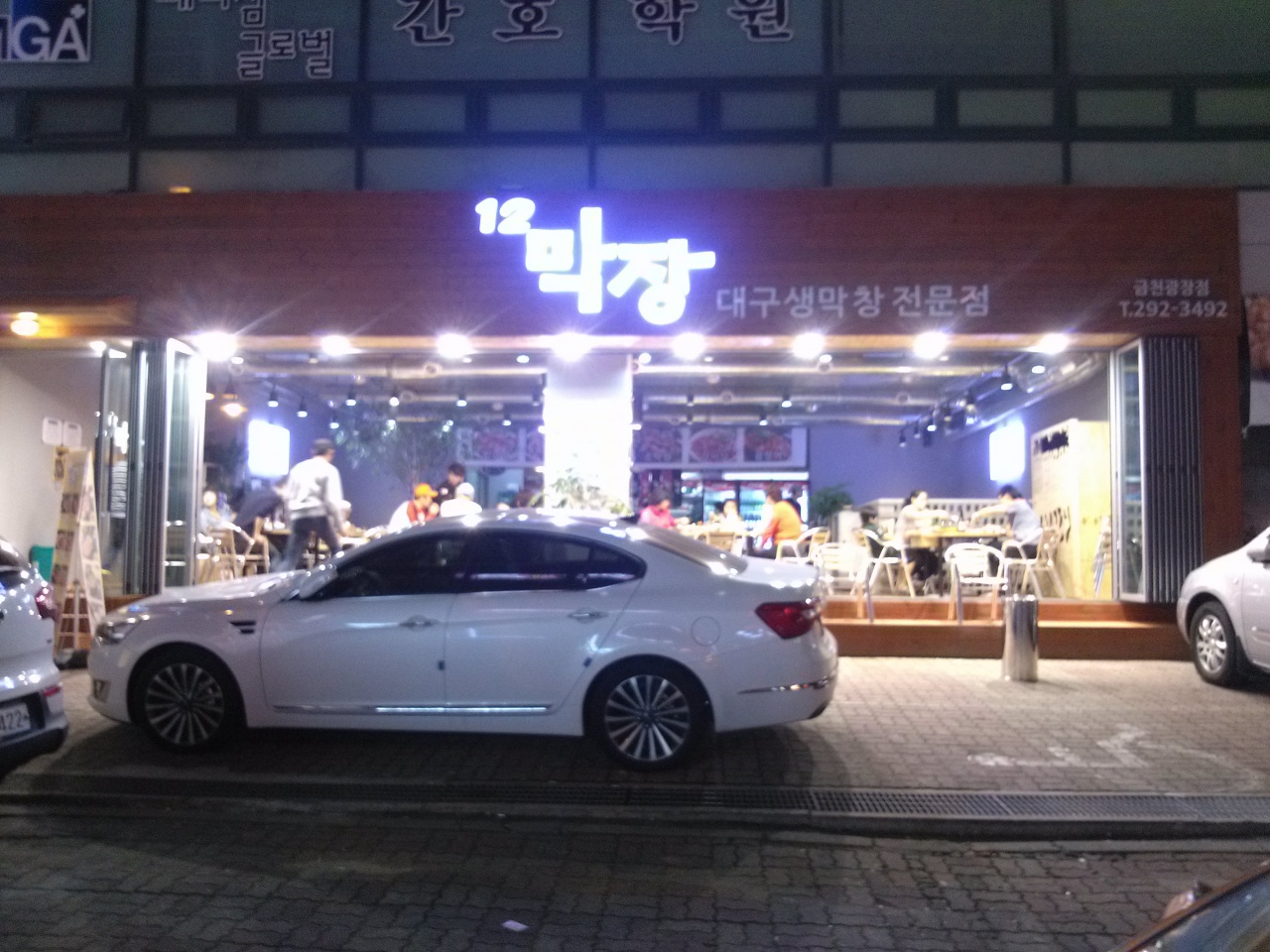 메인 이미지