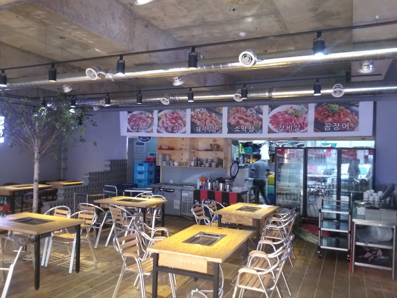 서브1