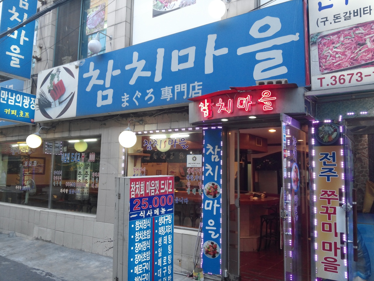 메인 이미지