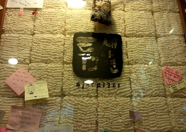place_img
