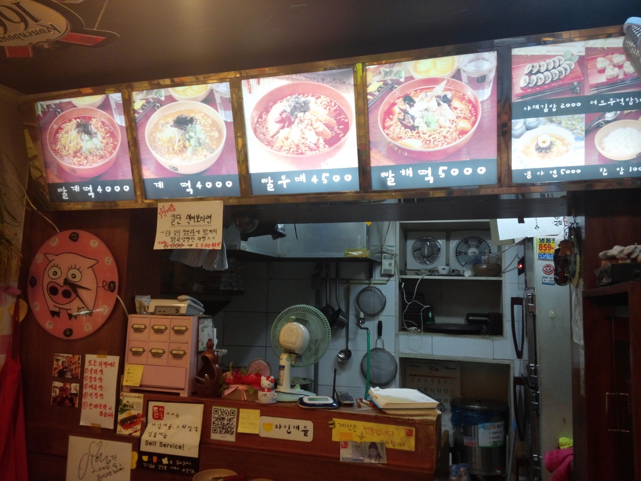 place_img