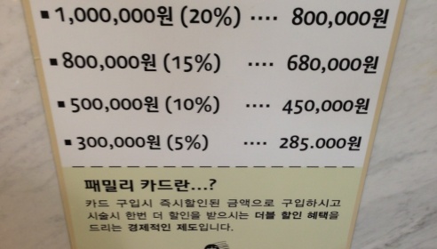 박승철헤어스튜디오 매장 이미지