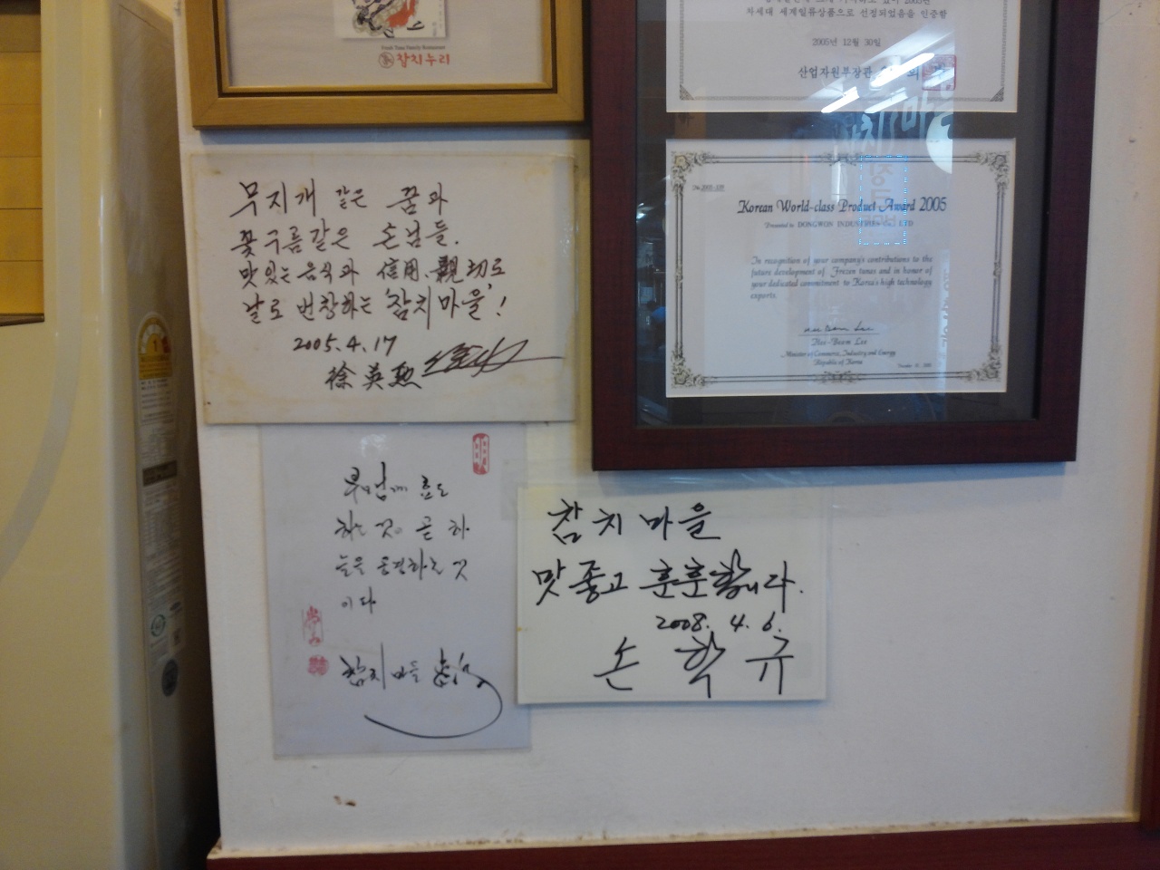 서브2