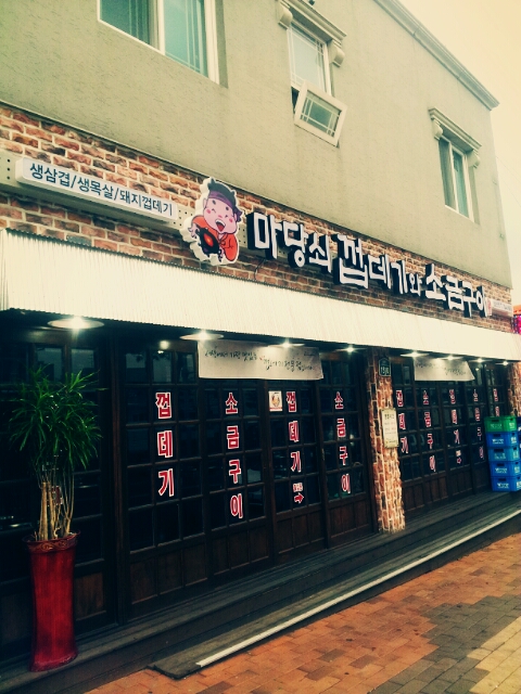 메인 이미지