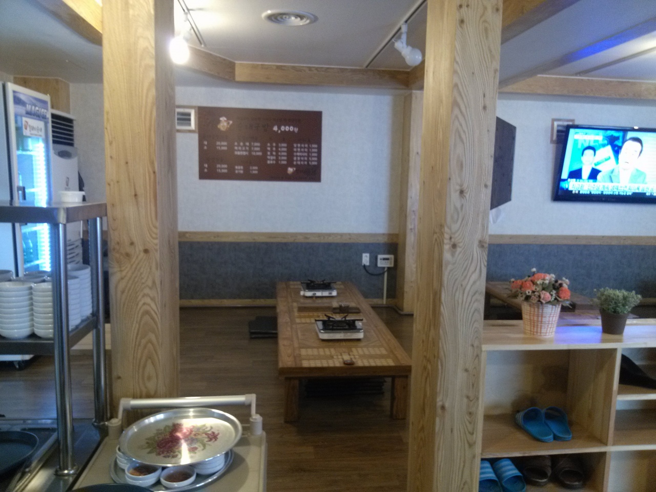 place_img