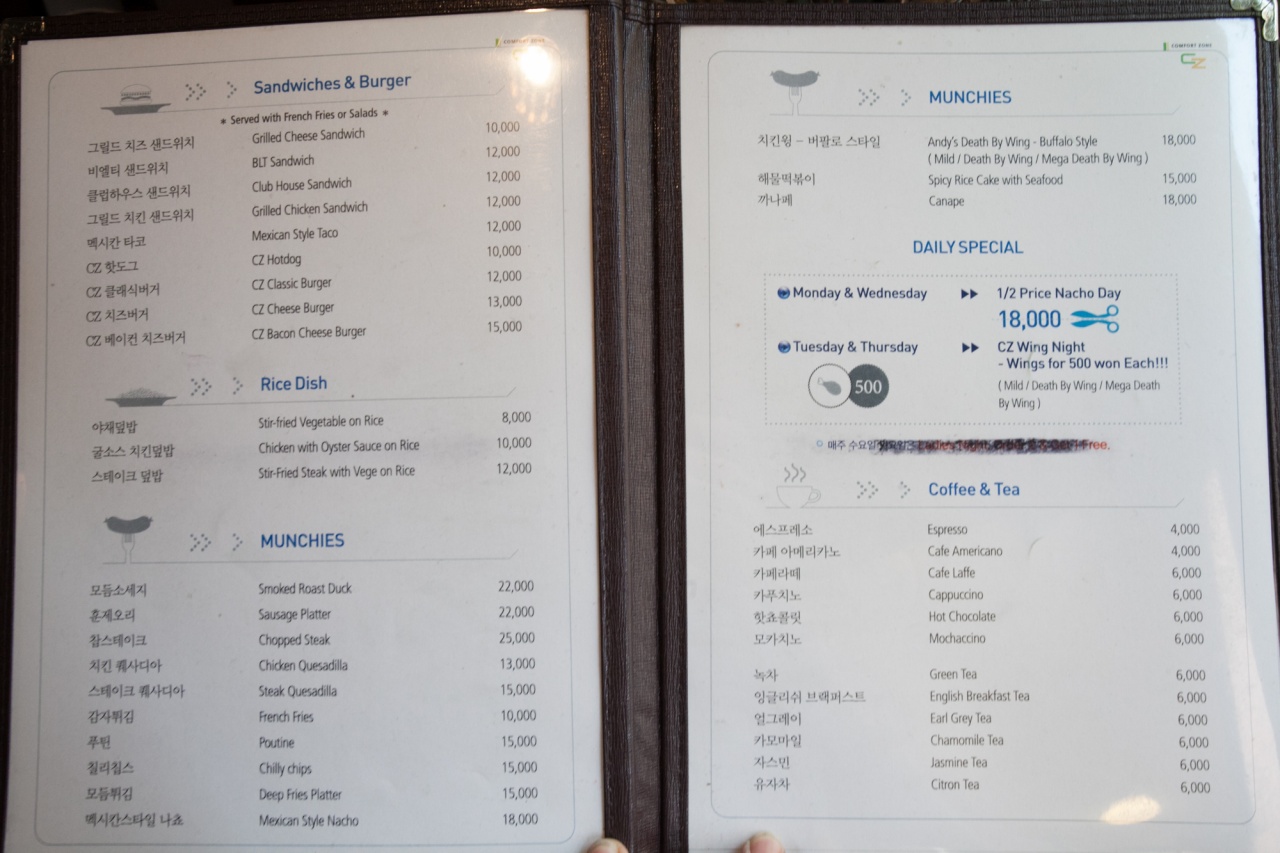 서브1