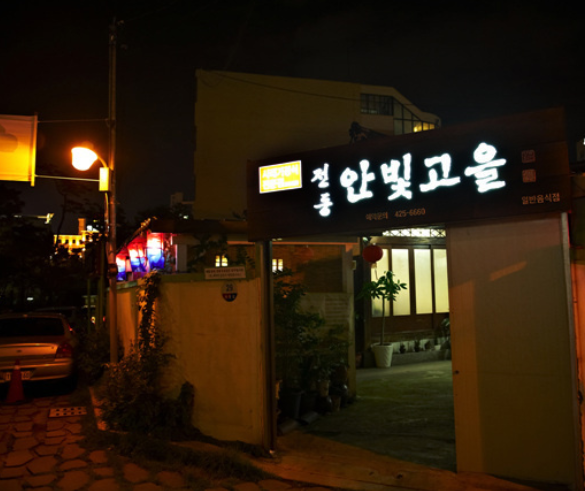 place_img