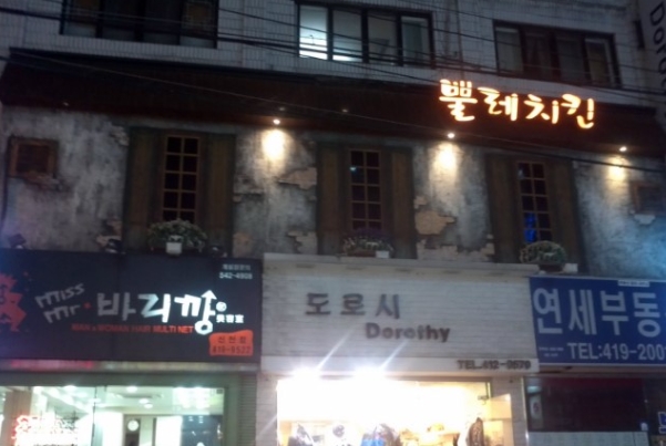 메인 이미지